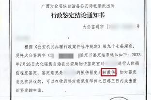 beplay手机官网下载截图1